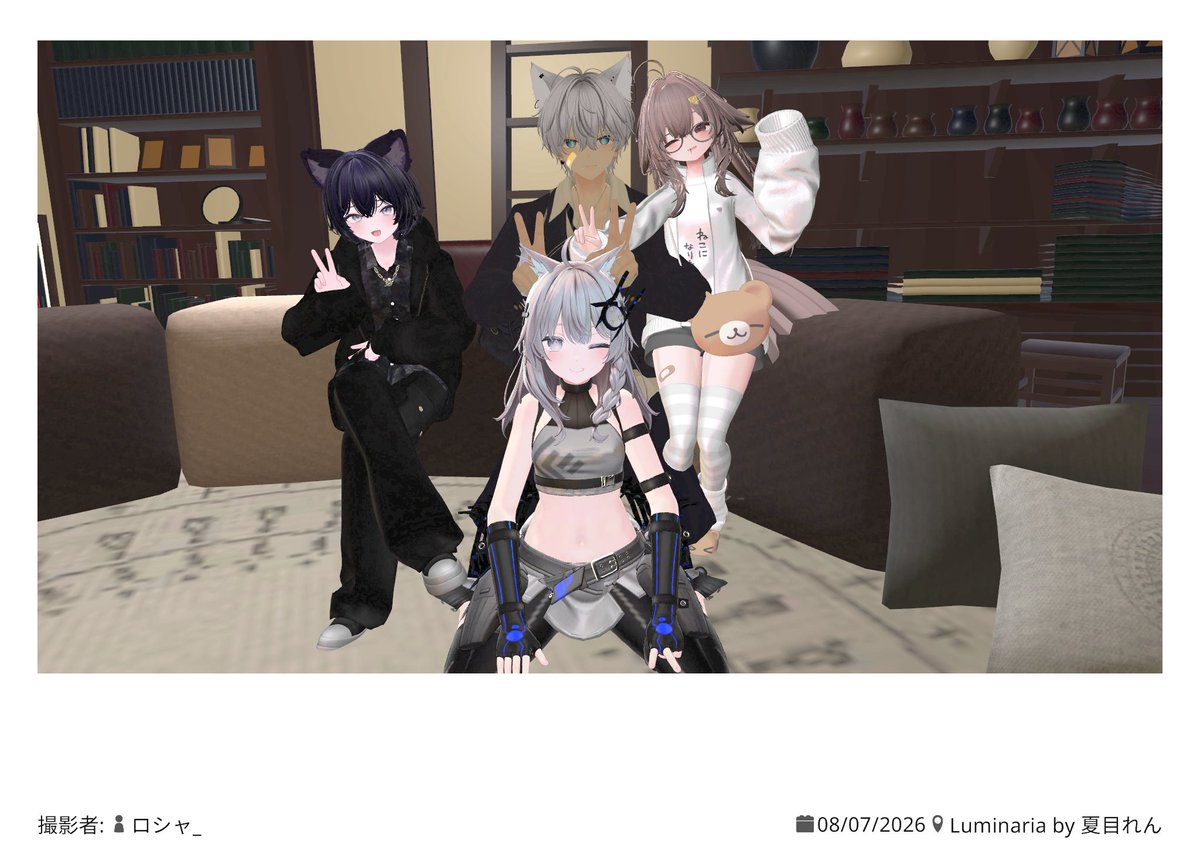 VRCkunityann's tweet photo. 昨日参加したイベントです!
いろんな新しい人と話せて楽しかった~!
#GuildLuminaria https://t.co/giLM1QiAFi