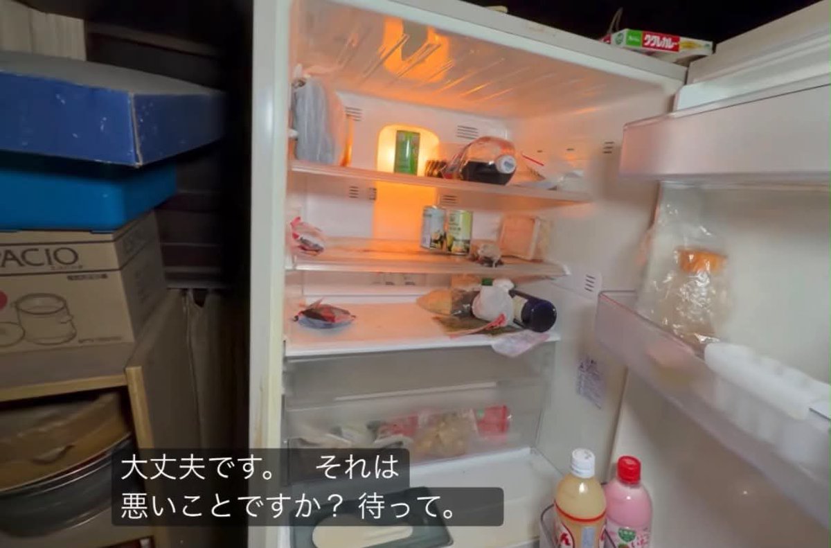 japan_miyu_'s tweet photo. 【迷惑系YouTuber】

職業︰YouTuber
アカウント名︰2swag
チャンネル登録者数︰146万人以上

長崎県 池島で"住居不法侵入"動画を出す https://t.co/szO09jS7e5