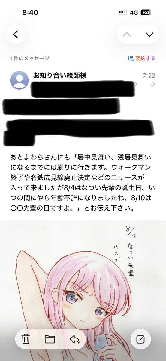 w02_xv's tweet photo. その2 https://t.co/RNSsSx8xRZ