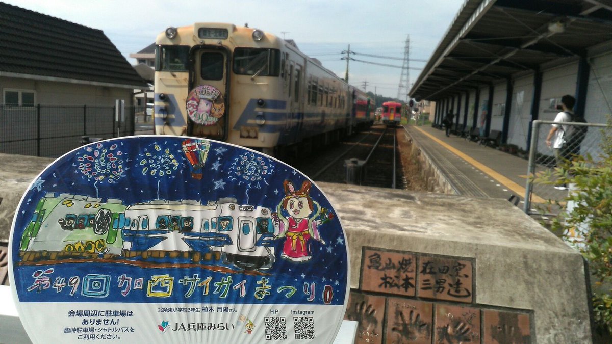 w02_xv's tweet photo. その2 https://t.co/RNSsSx8xRZ