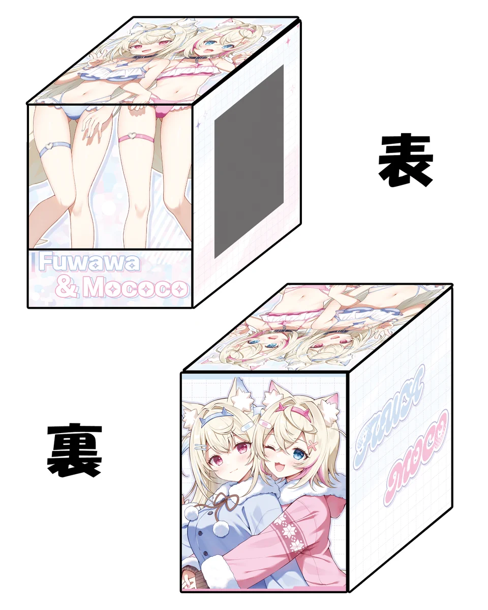 X-এ 混沌の女神様@WEB即売会: 