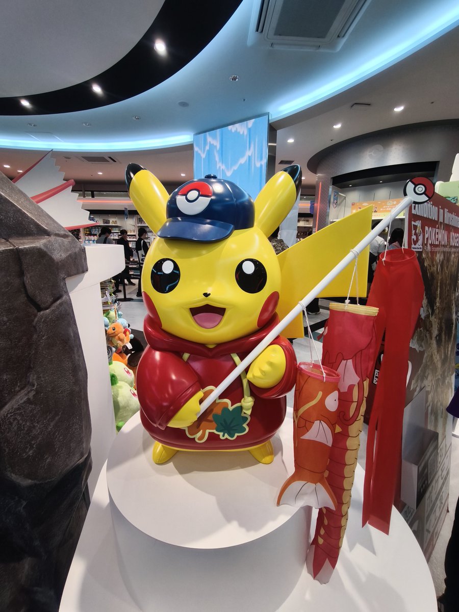 hirokixx_p's tweet photo. 初ポケセンヒロシマ
行ったことないのは残り
仙台、福岡、沖縄、シンガポール https://t.co/PAMBx6w0iY