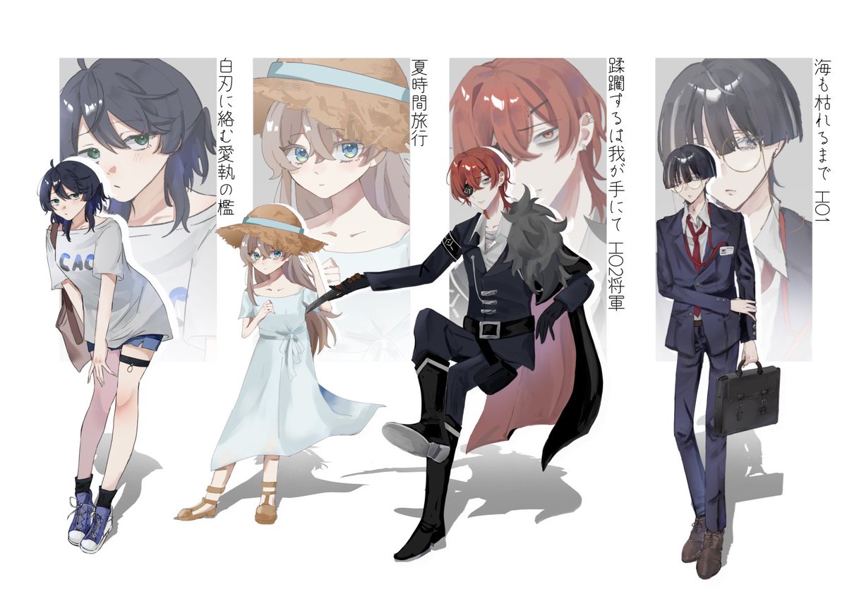 himizu_43's tweet photo. TRPG初心者🔰/義務教育終了済み未成年

COCのテキセ・半テキでやっています。立ち絵を描いたりうちよそ大好きです！
身内卓出身でお友達が欲しいです。よろしくお願いします

♻️🩷循環/無言フォローで失礼します！

【ﾘﾄﾘﾝ】https://t.co/XD1HoPgEpn

＃TRPG好きと繋がりたい
＃TRPG自己紹介シート https://t.co/AqhVhmNOxM