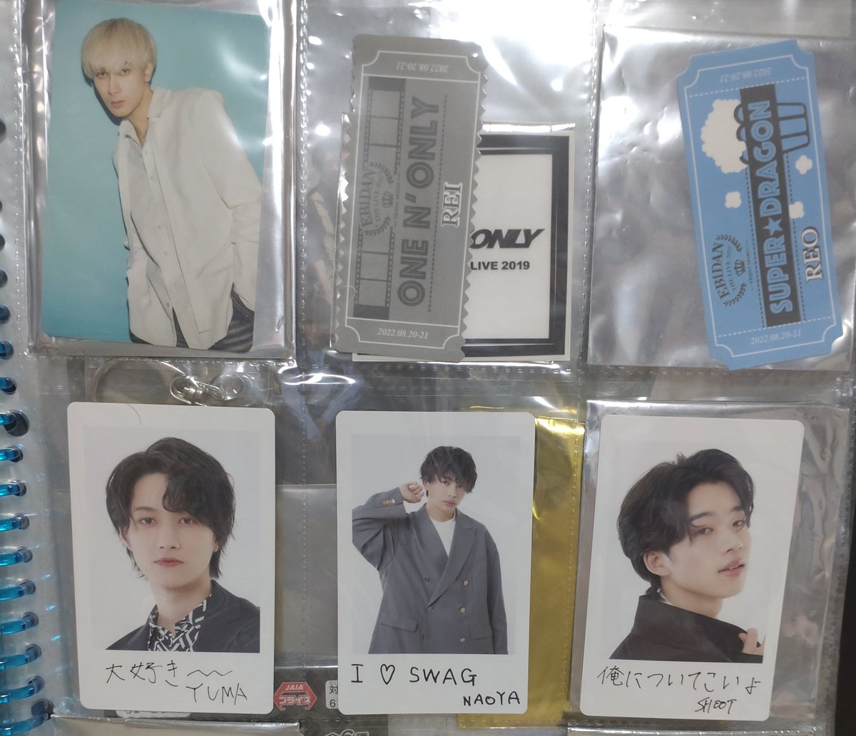 DISHIMEJI's tweet photo. EBiDAN グッズ 買取 交換

譲)画像参照
求)買取 ALTに金額記載
※0.05以下のものはエビライ2026グッズ隣の席フォト以外と交換可能(伊藤壮吾、池田彪馬)

8/14エビライにて手渡しor郵送
郵送は交換のみです

大変難しいかと思いますが、ご検討よろしくお願いいたします🙇 https://t.co/qtKAD87Ap9