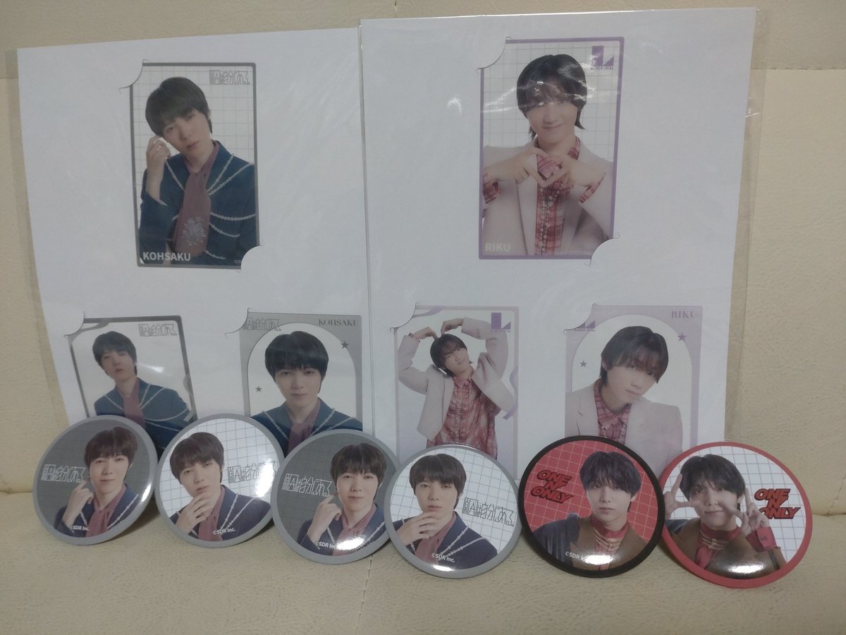 DISHIMEJI's tweet photo. EBiDAN グッズ 買取 交換

譲)画像参照
求)買取 ALTに金額記載
※0.05以下のものはエビライ2026グッズ隣の席フォト以外と交換可能(伊藤壮吾、池田彪馬)

8/14エビライにて手渡しor郵送
郵送は交換のみです

大変難しいかと思いますが、ご検討よろしくお願いいたします🙇 https://t.co/qtKAD87Ap9