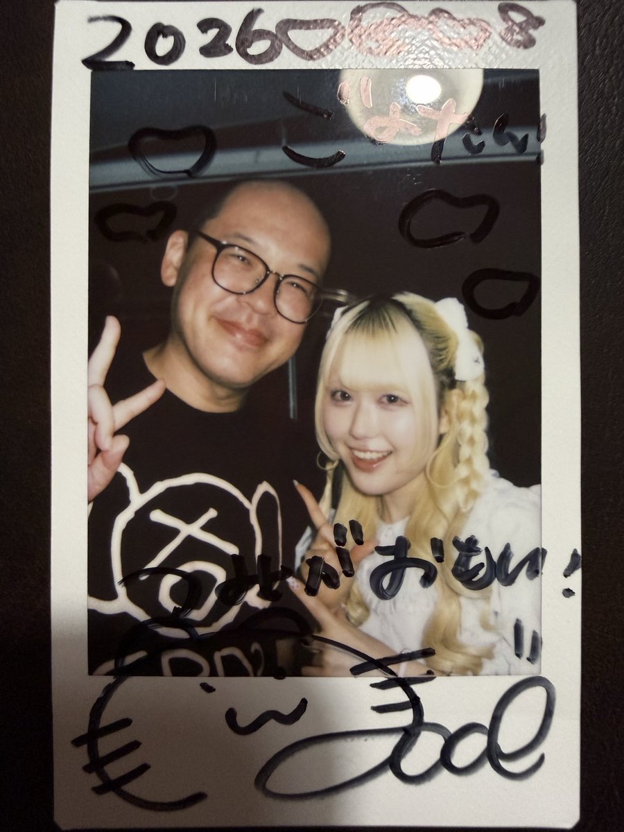 BackoffJp's tweet photo. 新体制のメイフィルに会ってきた
新メンバーにも会えたし、次のライブ楽しみ https://t.co/pMlQCbbZc8