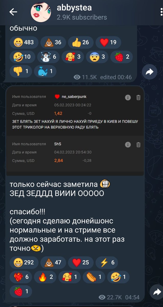 putkuf tweet picture