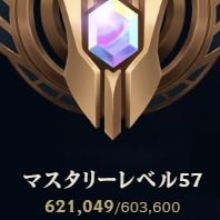 nonchiii__'s tweet photo. どのチャンピオンでしょうかゲーム https://t.co/YuVDU0YDbL
