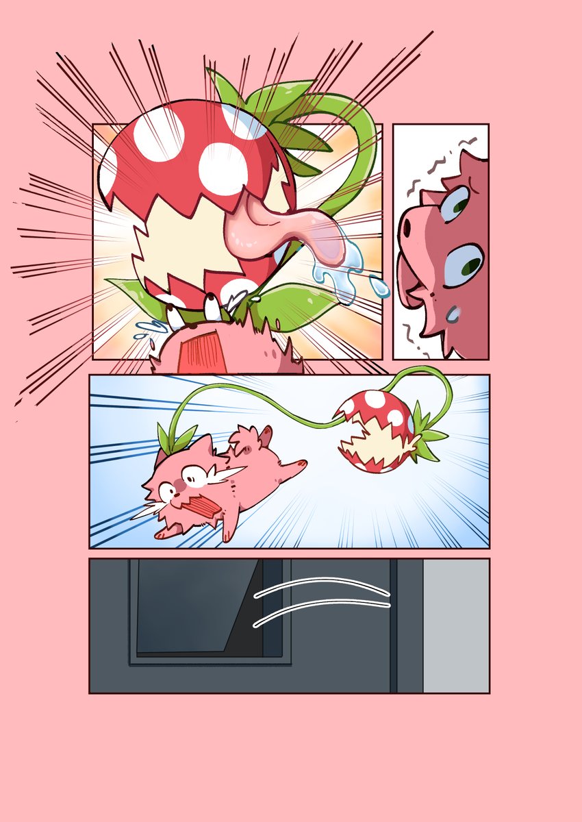 pomeka35's tweet photo. 第2-4話  
#miko_Art 
#ほしまちぎゃらりー https://t.co/epHynsglaL
