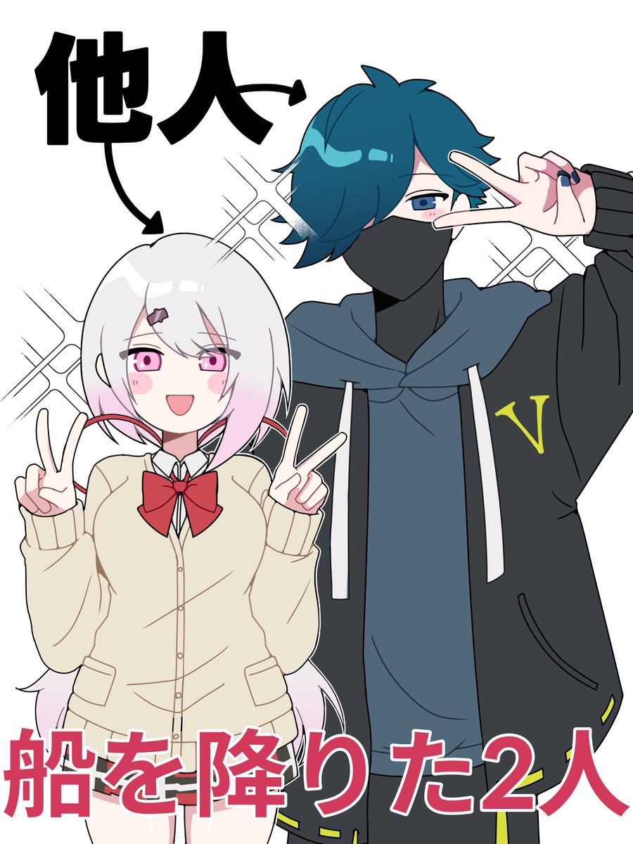 taro_0600's tweet photo. ドライなア家族🌀🌀
#しいなーと #バニラ最強卍 https://t.co/EQKh45ezfD