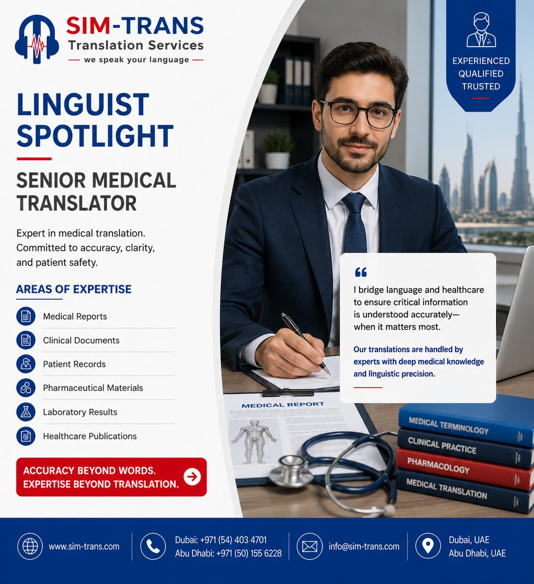 simtransuae's tweet photo. Medical translation requires accuracy and expertise. 🩺

SIM-TRANS delivers professional medical translation for reports, clinical documents, and healthcare materials.

🌍 Clear communication when it matters most.

#SIMTRANS #MedicalTranslation #HealthcareTranslation #UAE https://t.co/9JMwqW1udx