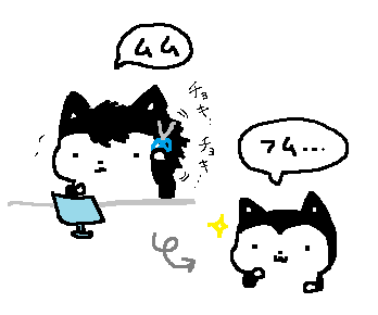 psalm0909's tweet photo. セルフカットで
さわやかランド https://t.co/QKssYldxFJ