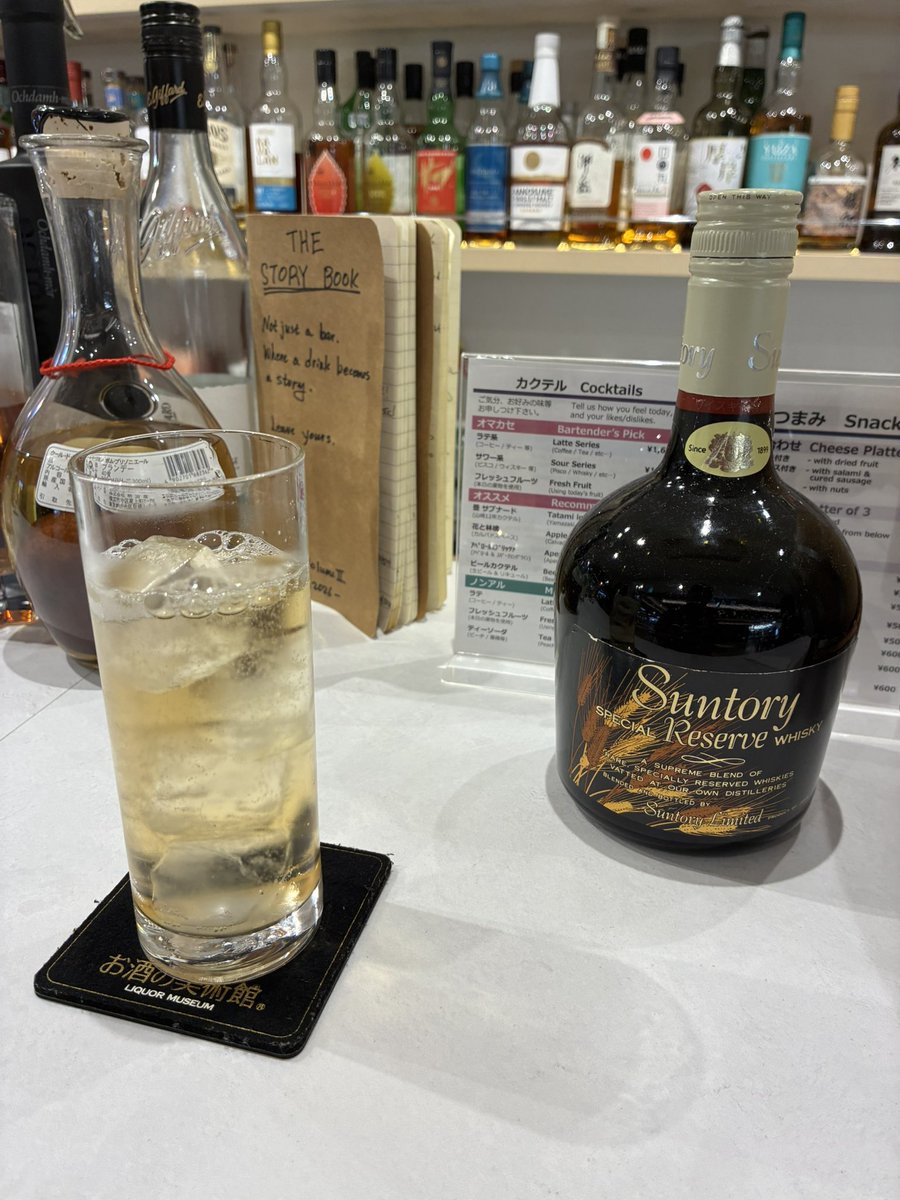 imparmy's tweet photo. 待ち合わせまでに、美味い酒を飲もうの会 https://t.co/RZnxkui9Vv