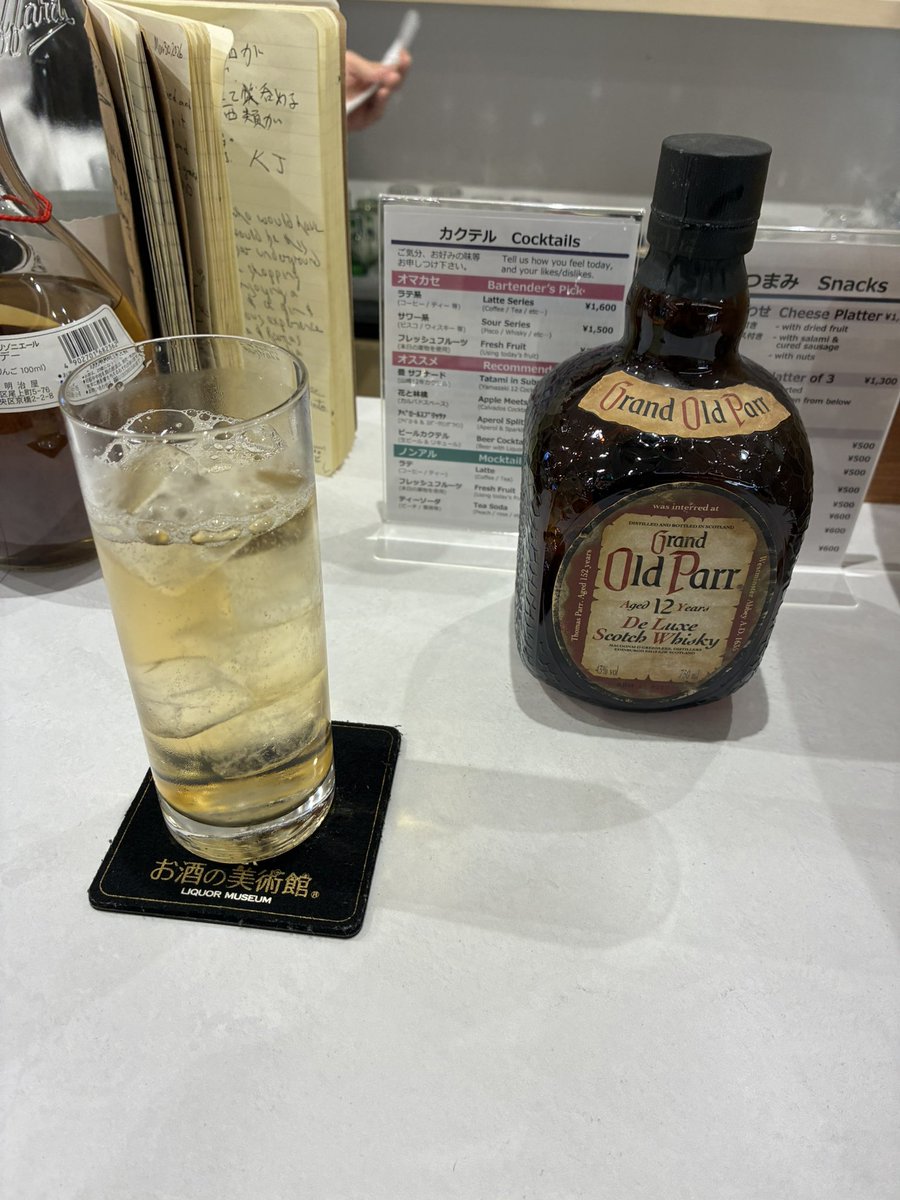 imparmy's tweet photo. 待ち合わせまでに、美味い酒を飲もうの会 https://t.co/RZnxkui9Vv