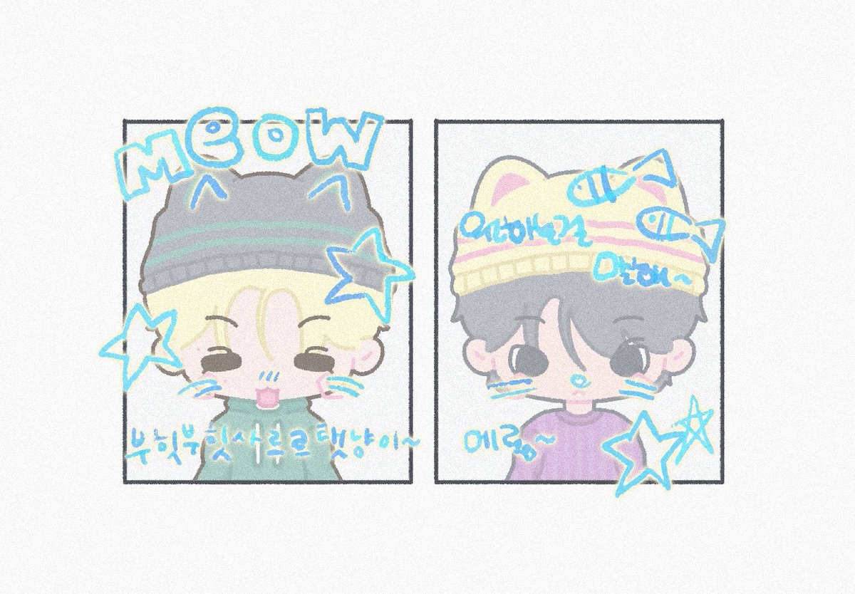 txanniii's tweet photo. 냥! https://t.co/vZtPO1MkWq