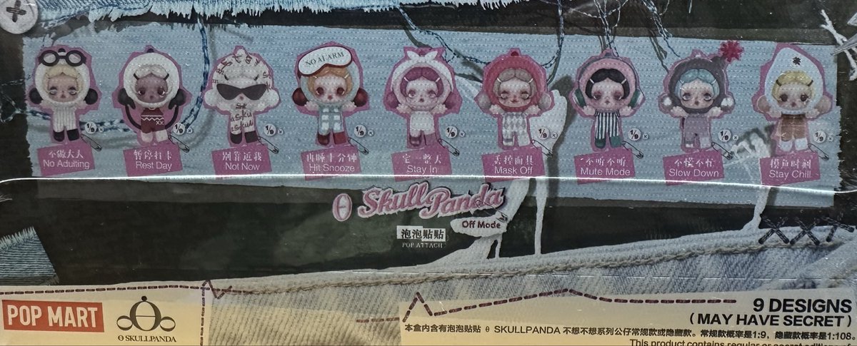 SUIsandayoo's tweet photo. さすがに可愛すぎたので初めて箱買いしてしまった…
いつか開封動画撮ります！

#スカルパンダ #popattach #POPMART https://t.co/03XuezirEA