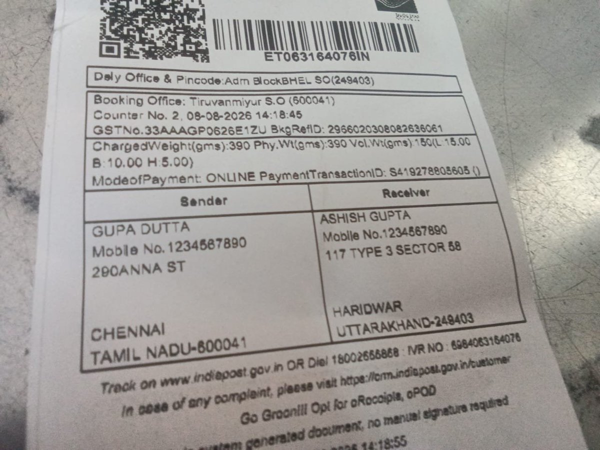 abhi_aashi's tweet photo. @IndiaPostOffice Tiruvanmiyur S.O. (600041) में Speed Post booking के दौरान गंभीर लापरवाही।
Article ET063164076IN की रसीद में Sender और Receiver दोनों के सही मोबाइल नंबर की जगह random “1234567890” दर्ज कर दिया गया है।
ग्राहक के सही नंबर उपलब्ध होने के बावजूद ऐसा क्यों किया गया? https://t.co/Ld4QnqXLjC