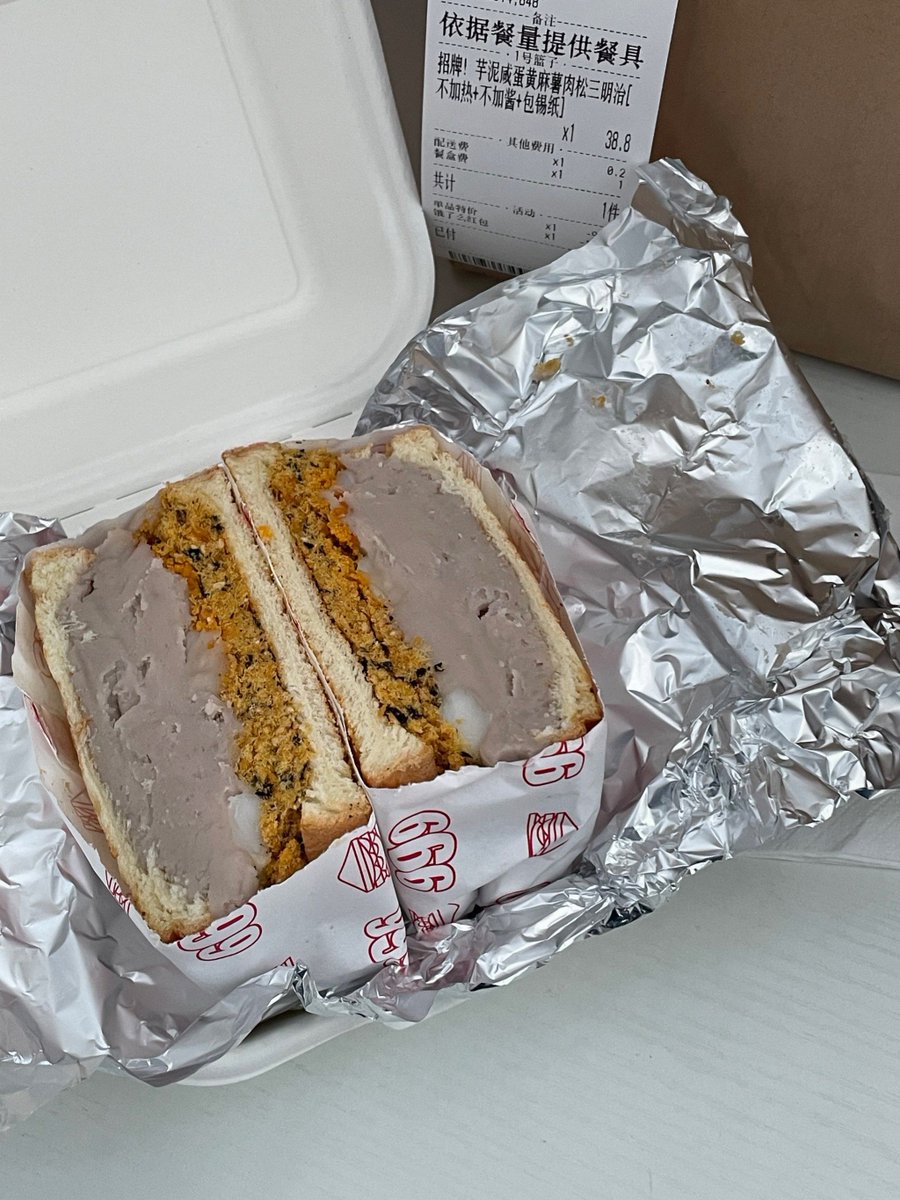 ShirleyNanmvts's tweet photo. Just restocked our fridge with cold iced coffee, cherry mochi, and grab-and-go sandwiches—perfect for your morning rush or afternoon slump! Stop by today, we’re ready to fuel your day. https://t.co/6Cn93lJ5Cm