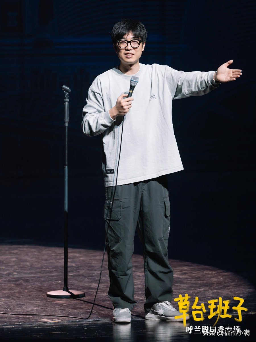 Mahich7213252's tweet photo. Just got roasted LIVE by the comedian for tripping over my own chair trying to snap a pic. 0/10 for stage presence, 10/10 for the crowd’s cackles. #ComedyShowBlunders https://t.co/BdBuMM638s