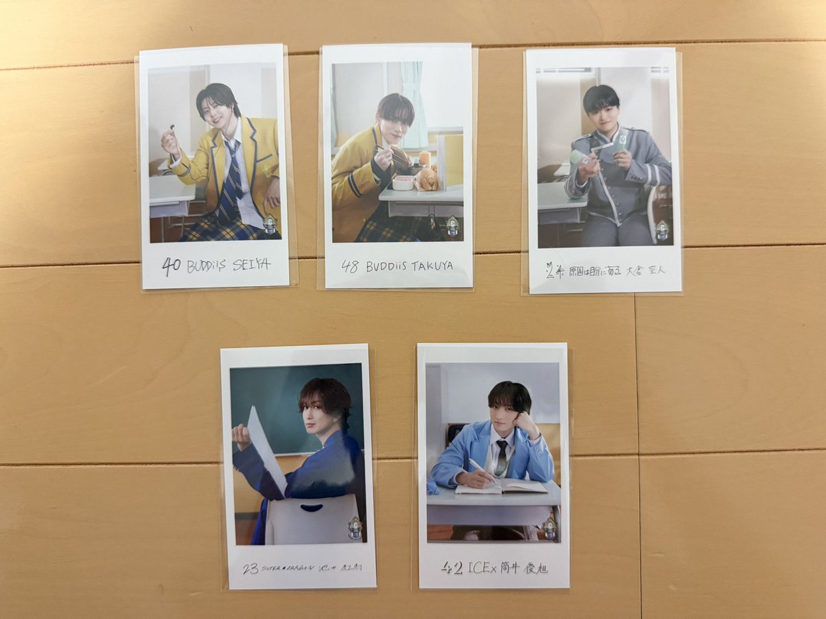 masanicochan's tweet photo. EBiDAN THE LIVE 2026 エビライ グッズ ランダム ミニフォト 隣の席 セット 交換

【譲】画像(SEIYA、TAKUYA、大倉空人、池田彪馬、筒井俊旭)

【求】シューヤ、山中���太朗、杢代和人、桜木雅哉、八神遼介
(全てどの位置でも可)

超特急 8/9、エビライ8/15、超特急 11/25、11/26での交換希望です🙇‍♀️ https://t.co/bvITOju417