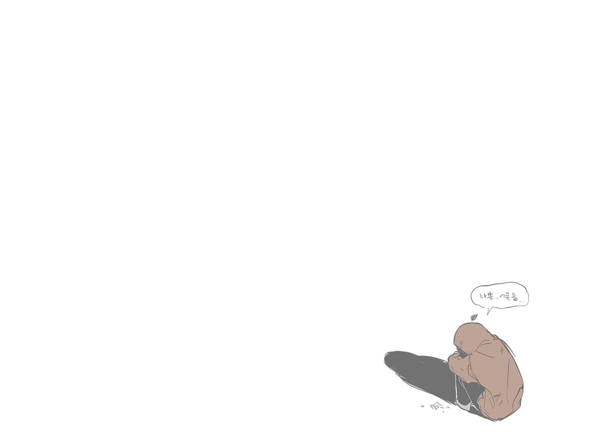 ttree6101's tweet photo. ㅅㅈㅇㅈ https://t.co/QPaJntLrNg