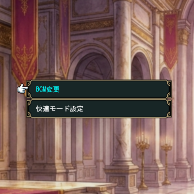 kisekikobo's tweet photo. 【特殊設定機能の見直し】

特殊設定も環境設定と同様にカテゴリ別に選択できるように機能を修正。
LRスイッチで切り替えられるようにしました。

大事な時期ですが、宣伝に手が回りません！
とりあえずの進捗報告です😖 https://t.co/xZjiFQHsQP