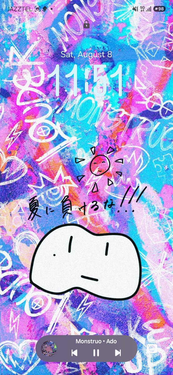 xwakazyx's tweet photo. THE WALLPAPER ITS SO CUTE OMG, THANKS ADO https://t.co/9HlCI9PLEY
