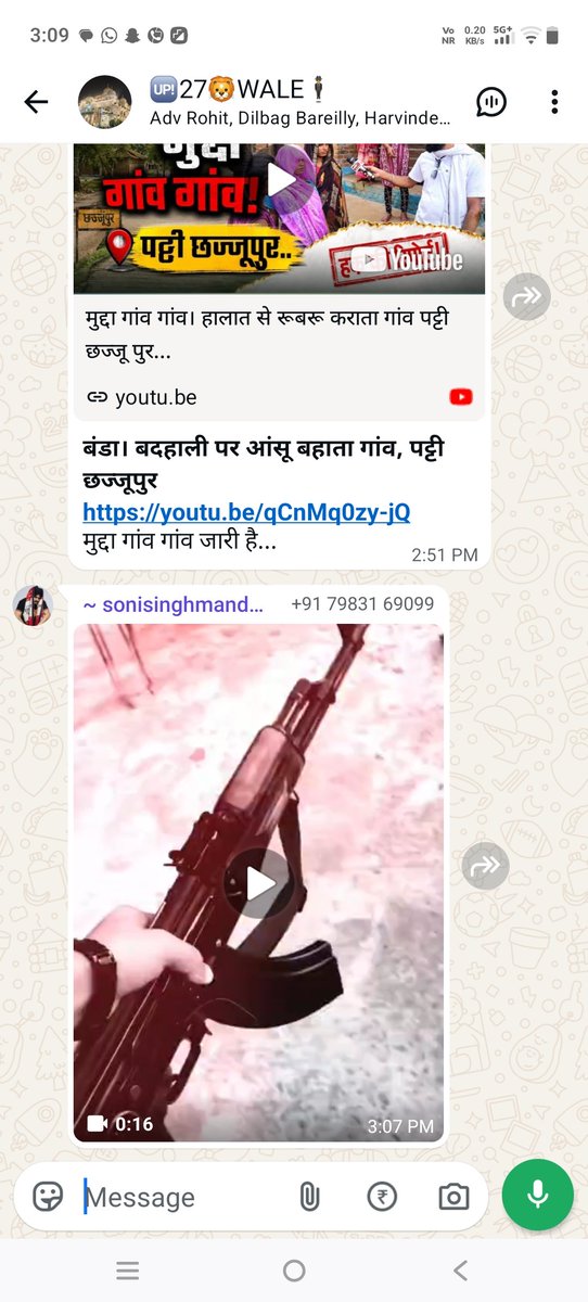 DilbagS9581's tweet photo. @dmupsha @Uppolice @shahjahanpurpol @CMOfficeUP @dgpup 
महोदय इस तरह सोशल मीडिया परपोस्टडाली जारही है ग्रुपों पर, मेरे को अभी फोन कर जबरदस्ती किसी काम करने को कहा गया इसी परसन के द्वारा, मेरे को फोन कर  इसी के द्वारा गालियां दी गई जिसकी सूचना मैंने ऐसा ही प्रदीप कुमार जी को दे दी https://t.co/zxdtdQnURM