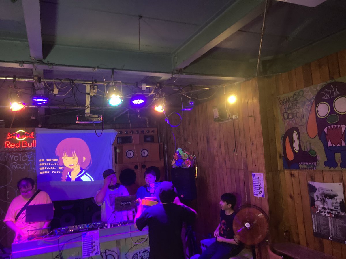 GOTTAMIX_aomori's tweet photo. 🌀アニカルスピン×GOTTAMIX🌀

OPEN‼️

皆様の熱いご来場心よりお待ちしてます☀️

#アニカルスピン
#GOTTAMIX
#bbcafe https://t.co/vFU5ZOg7wT