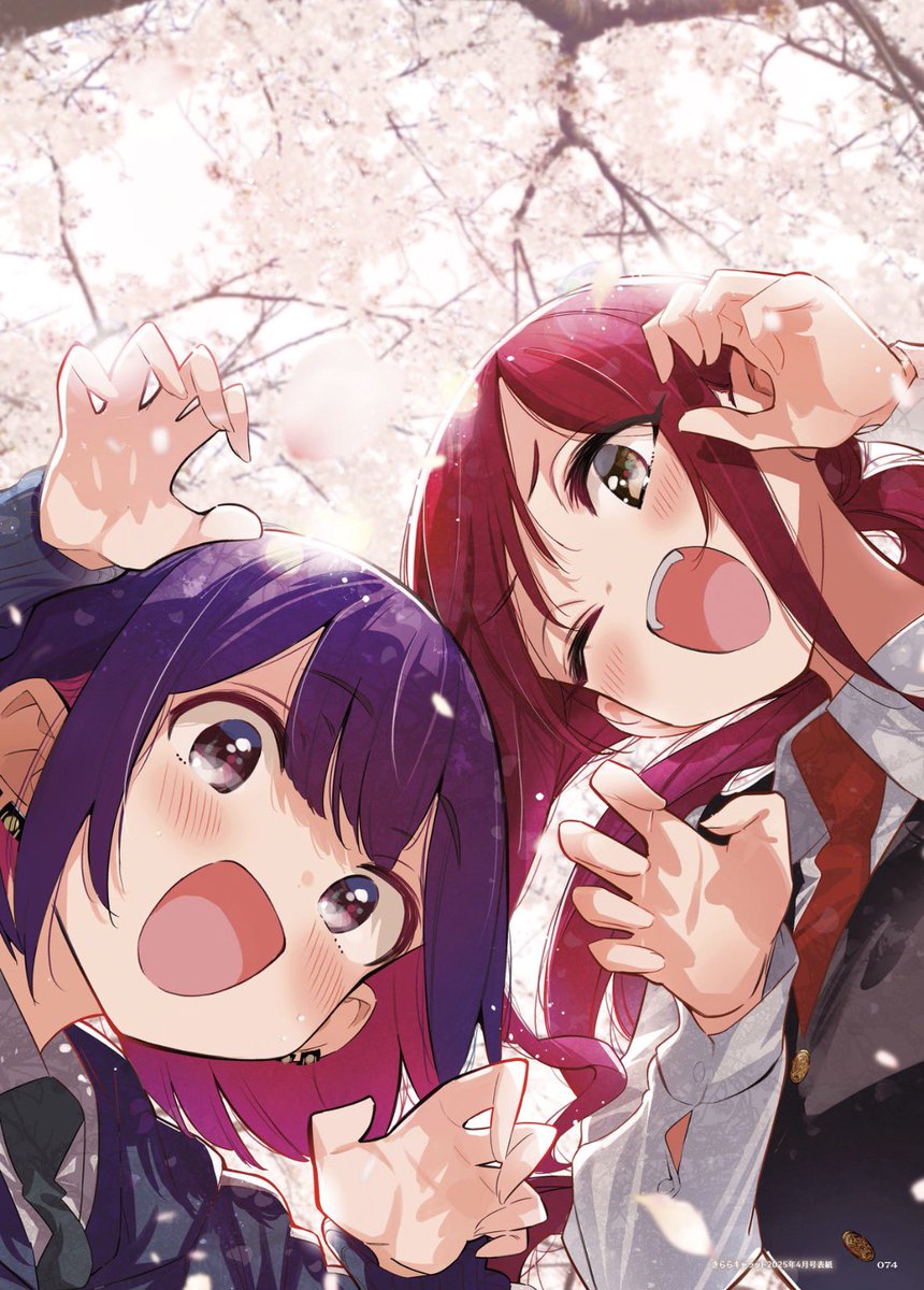 nikumarusuisann's tweet photo. #水鳥亜鳥生誕祭2026

満開笑顔🌸
亜鳥先輩おめでとう🎉✨✨ https://t.co/4PHgZBMtsU