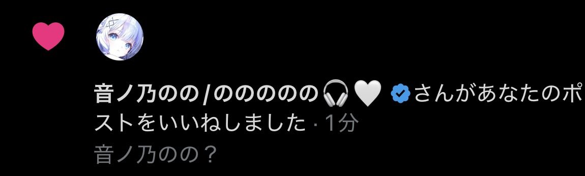 tea_gyuu's tweet photo. ガチで来た
早すぎません？ https://t.co/Xx80OY6Wg9