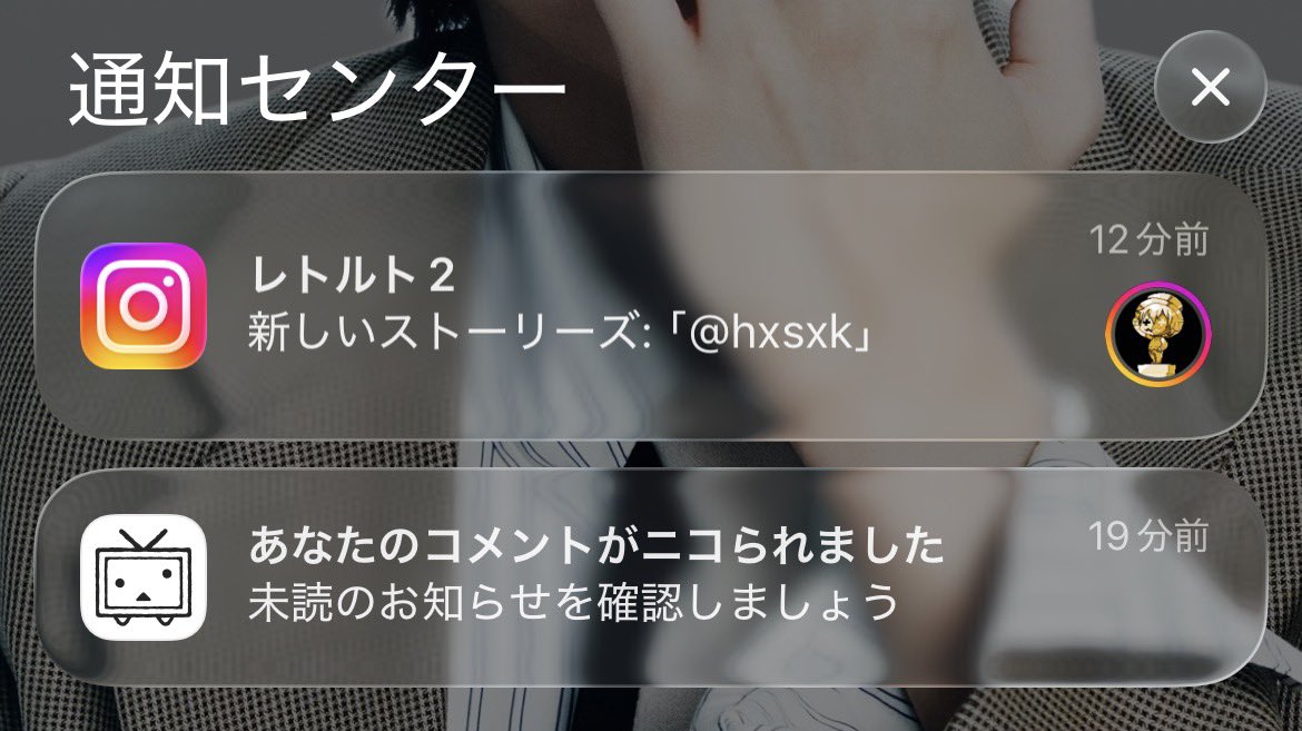 Gamechelly's tweet photo. 今の時代にニコられることあるんだ https://t.co/5Amw2qjFyj