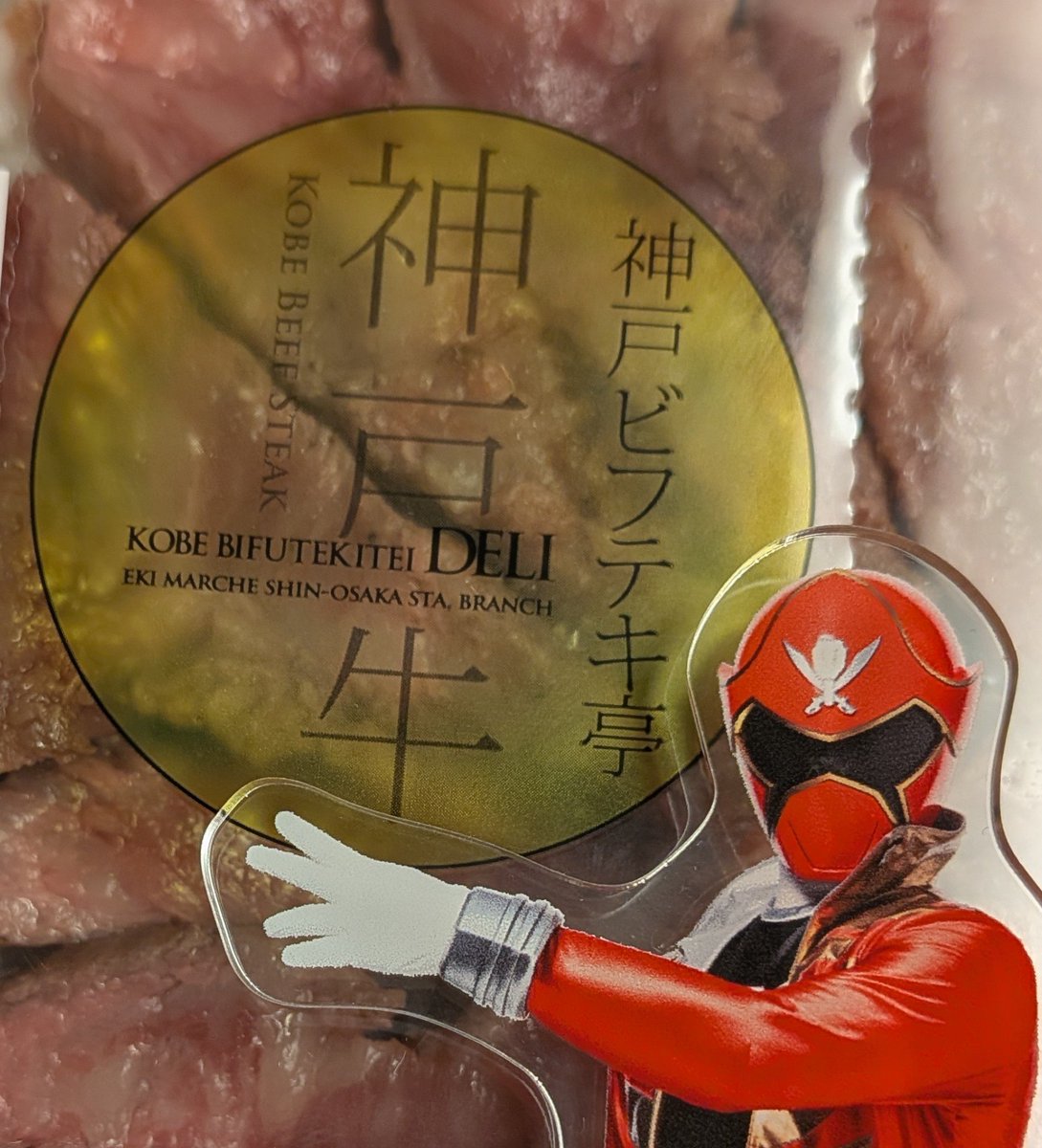 Wanaka_herotime's tweet photo. 大阪出ます！ https://t.co/r40vNqOpLY