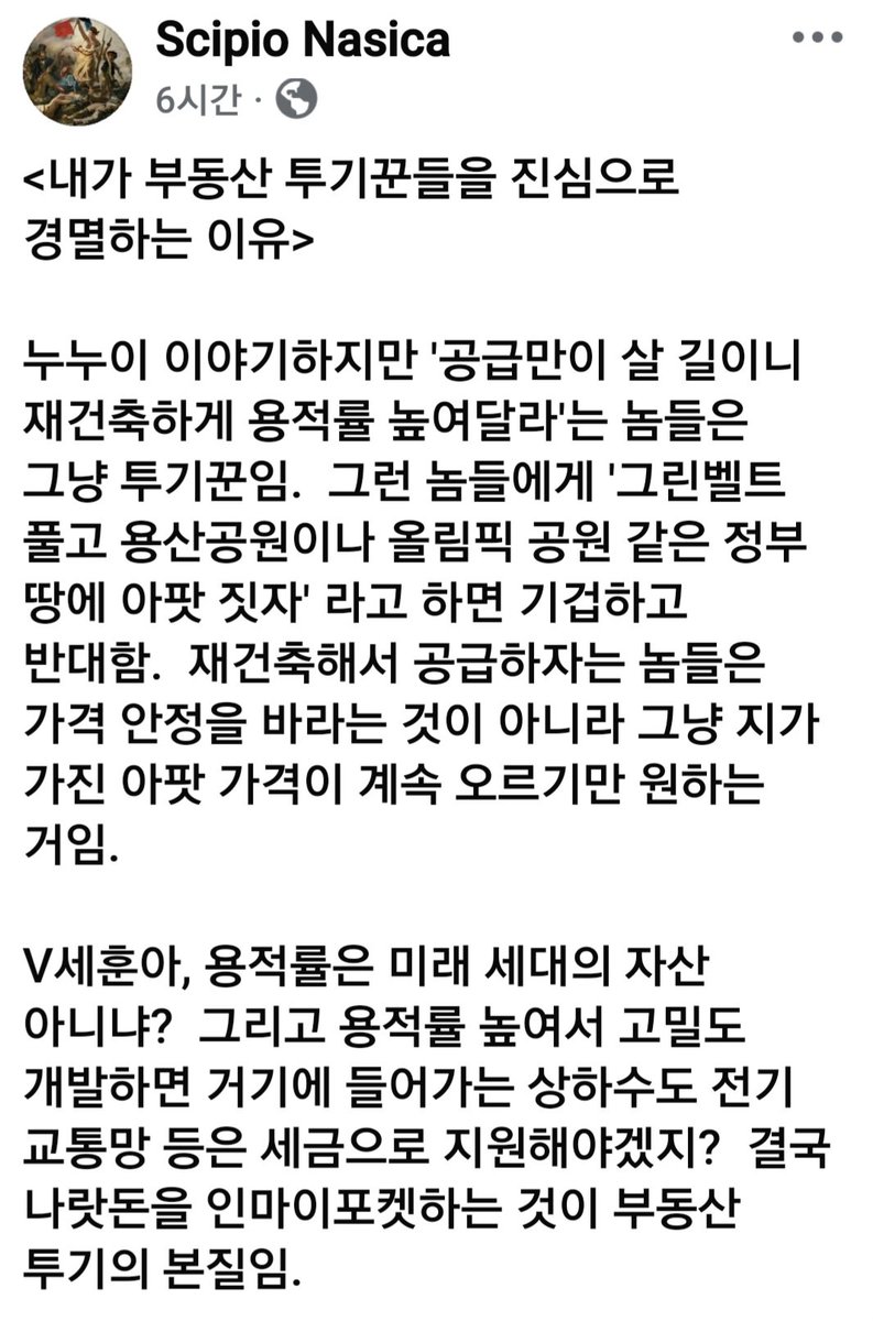 anzinne's tweet photo. https://t.co/KVUNKt0o3d