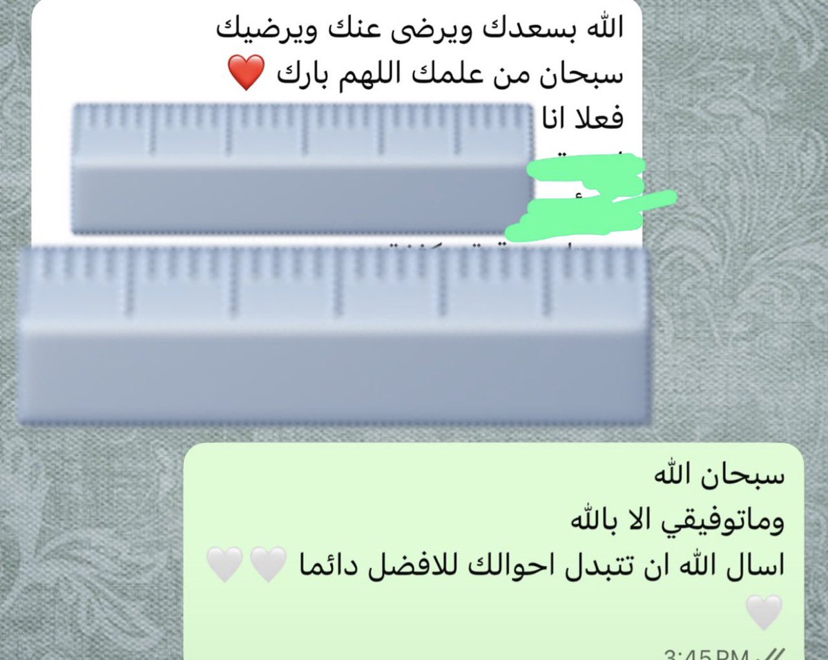 dreamss22's tweet photo. #تفسير_احلام https://t.co/LdY4BDXoI3
