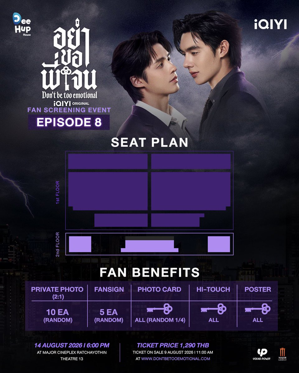 mymind3310's tweet photo. รับกดบัตรค่าา สนใจทักไลน์มาได้เลยนะคะะ🥰💗

#DontBeTooEmotional
#อย่าขอพี่เจน https://t.co/JDWGkci8Rc