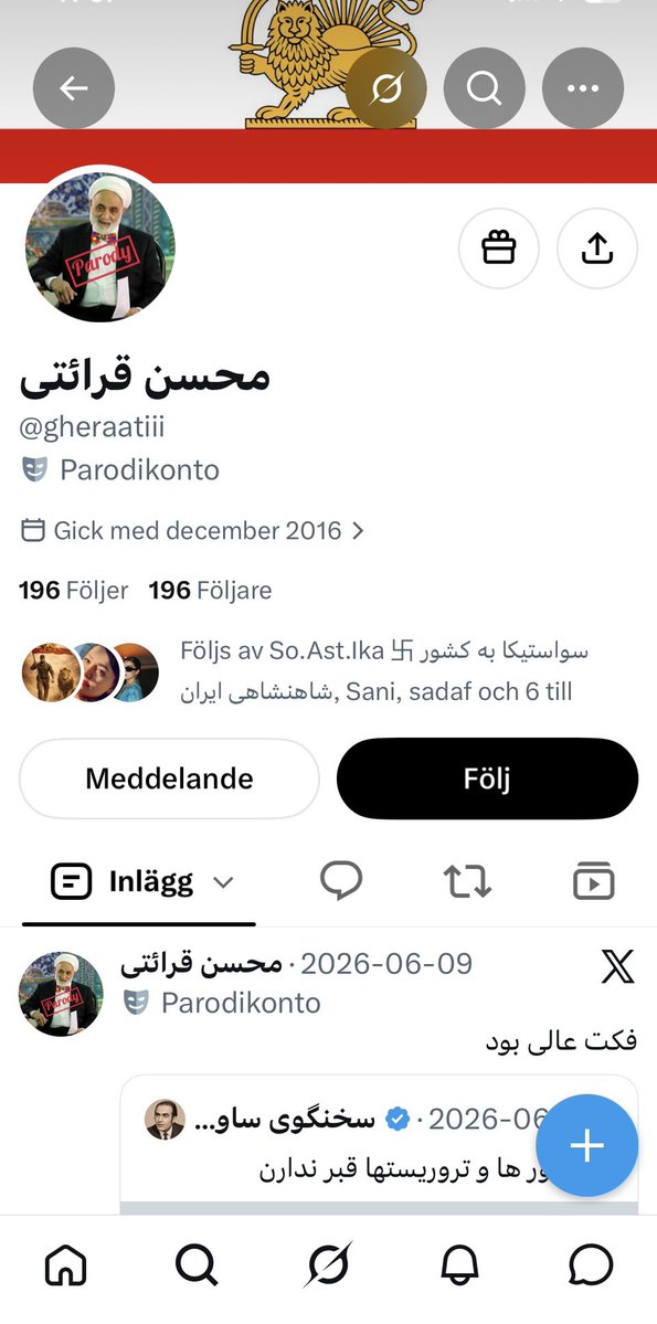 MaryamRam88's tweet photo. اکانت جدید سخنگوی ساواک
#موج_ضد_روسی https://t.co/HT8qT8JyGA