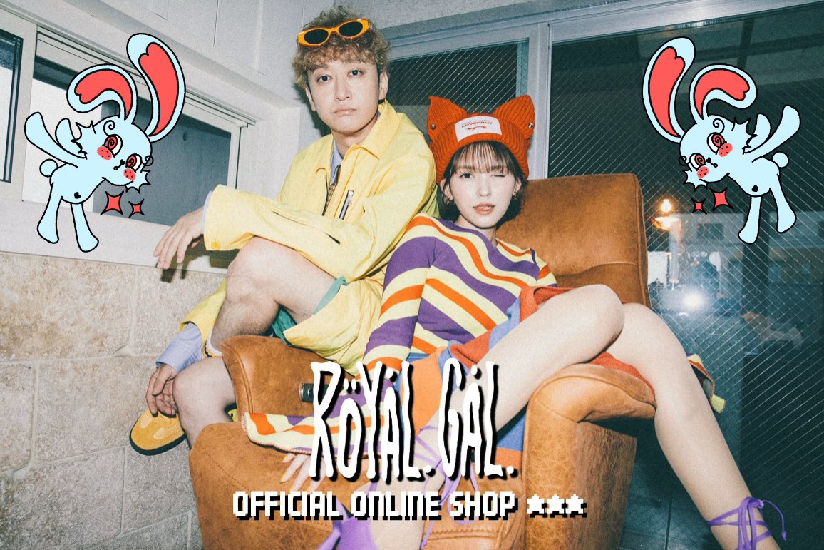 royalgal_JP's tweet photo. 🐲❤️‍🔥NEWS❤️‍🔥🐯

ロイヤルギャルOFFICIAL ONLINE SHOPが遂にOPEN🛒
定番グッズからロイギャならではの
グッズ達が通販でGET出来ちゃいます🫶🏻💕
グッズは全てVo.RöEがデザイン🦄

▶︎▶︎ https://t.co/8c6bjYb1BC ◀︎◀︎

いざ､全人類ロイヤルギャル化計画🌏🪽💫 https://t.co/pOd3MdF1JJ