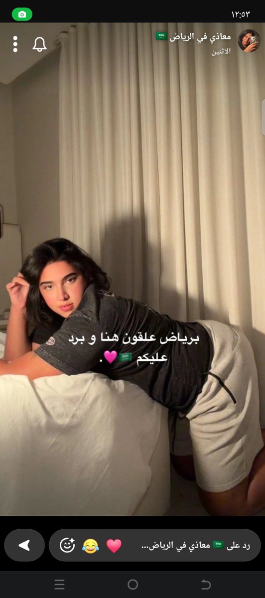 gk00ul's tweet photo. شباب ليريد فيدوات معاذي السعودي 🇸🇦

يجي خاص ويدلل https://t.co/bKVV5TN3wG https://t.co/gxZbNgU4Xz