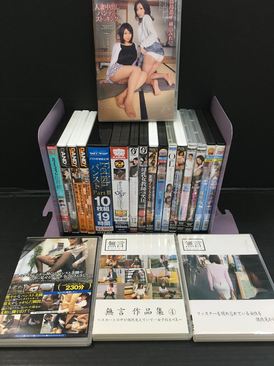 yamashiro_ad's tweet photo. 🚚💨#開放倉庫京都山城店 買取入荷速報！！🚛💨
🌞遂に、26年度お盆シーズン到来！！🏄
#MAX_A #DANDY #セレブの友 のDVDやイメージやアニメ系もやってきたぞ！！ https://t.co/V4bUu55b0z