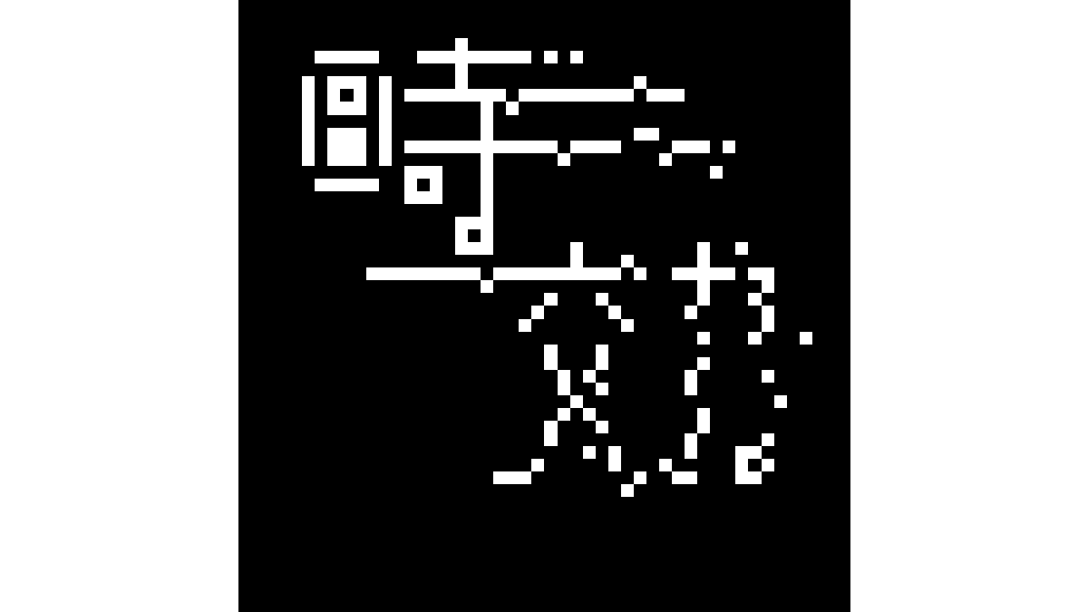 daiseikikei's tweet photo. #教育文字
時効 https://t.co/Clmx6u96s0