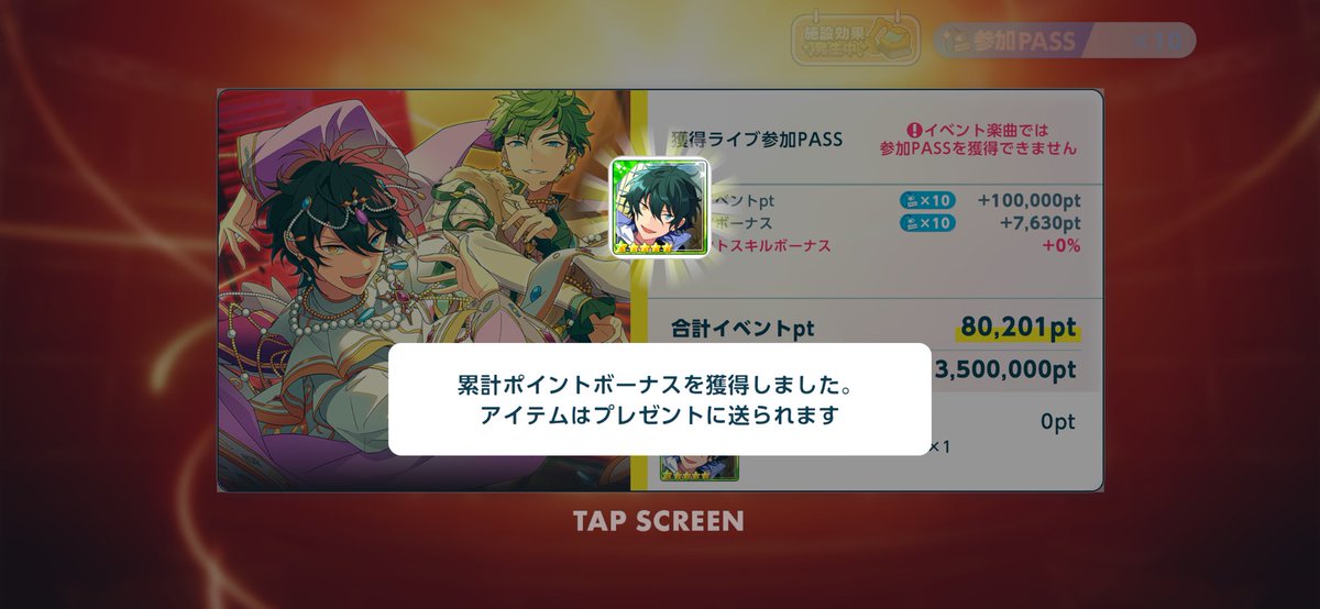 0ke2o's tweet photo. お疲れ様でした https://t.co/BNl3b68dy4