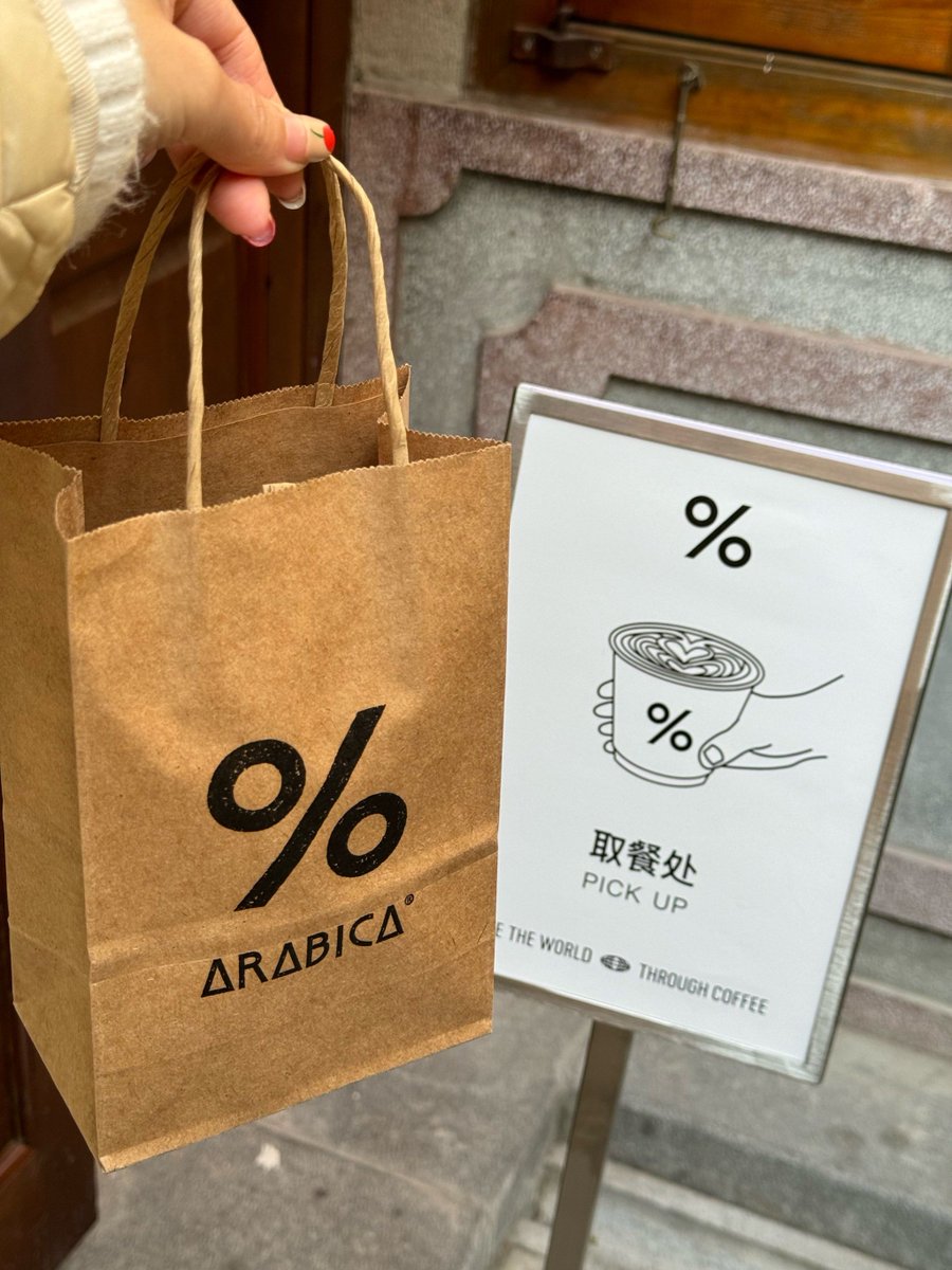 is_war5's tweet photo. Making a 5-minute iced matcha latte at home is so easy! Whisk matcha powder + hot water, pour over oat milk u0026 ice—creamy, cozy, and way cheaper than café versions https://t.co/9JWIZSXF0F