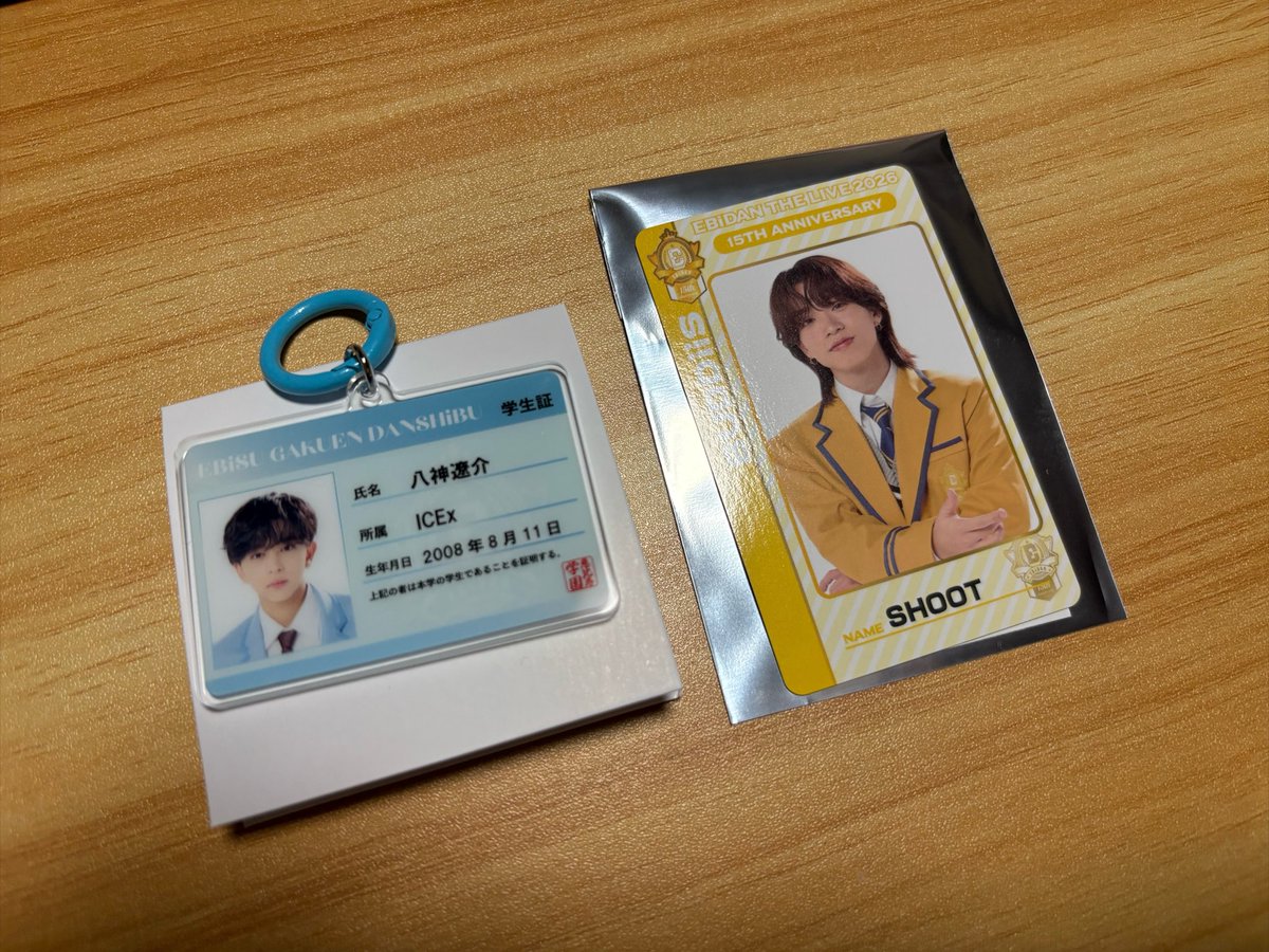 Emperor_kok's tweet photo. EBiDAN エビライ 交換
TeamC チームE

譲 下記の画像のもの

求 近藤

8/9リリイベ、8/14.16エビライの会場にて手渡しでの交換優先
お気軽にお声掛けください。 https://t.co/qY4MCXkI1m