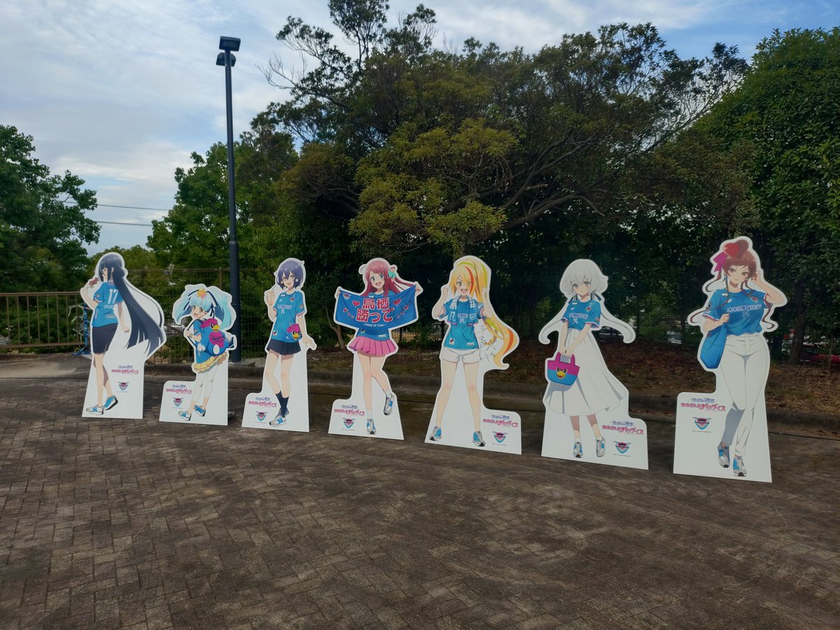 saganfighters's tweet photo. ポケモンにゾンサガのコラボが、開幕戦を彩る。
#ポケットモンスター 
#ゾンビランドサガ
#sagantosu #サガン鳥栖 https://t.co/EDuVhu3FBl