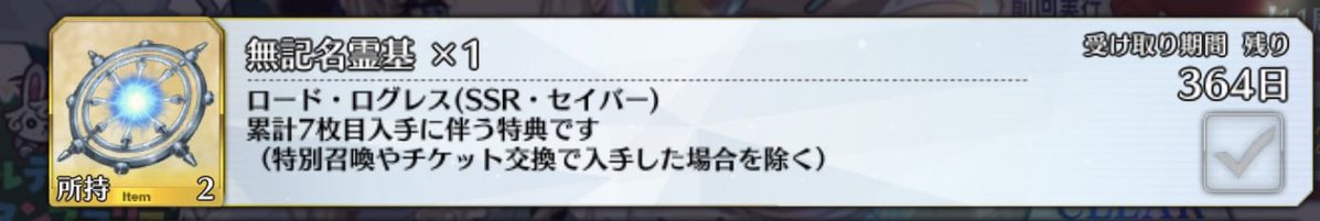 ss_4clover's tweet photo. ですてぃにー召喚！ https://t.co/JcuLtShA1w