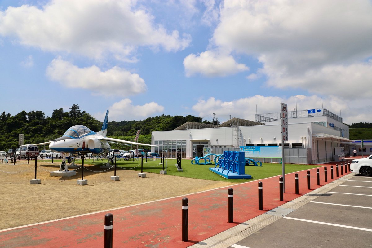 in04763884's tweet photo. #道の駅 #東松島 #ブルーインパルス https://t.co/l3aDJuXWWa