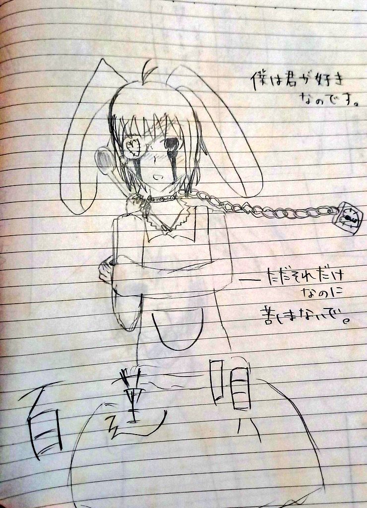 hamhsui's tweet photo. この比較に「18年も描いてそれしか上達してないの？w」って反応が来てたけど、比べるべきは他人じゃなく過去の自分だと思う。18年前の自分より少しでも上手くなれたなら、それだけで十分すごいし、私はそれで合格だと思ってる。それでいいじゃん。 https://t.co/d0Aef2ORzR