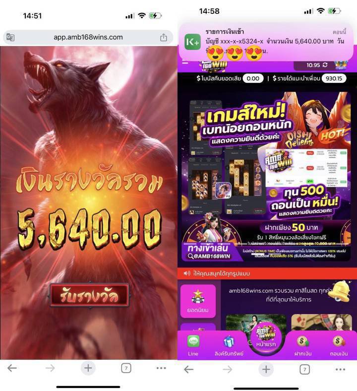 ployza999's tweet photo. 😎 !! เหลือ 150 ได้มา 5,640 บาท
✅ บวกเน้นๆ เกือบหลับเเต่กลับมาได้
📌ค่ายเกมส์ที่เล่น >> PGSOLT 
📌เกมส์ที่เล่น >> หมาป่า สล็อตพีจี

❍ : AMB168WIN #รีโพสต์
: 🎮 สมัครกดรับตรงนี้ 👉: https://t.co/osSUozO8tM

#สล็อตเเตกง่าย #amb168wins https://t.co/e1YUwl6oqs