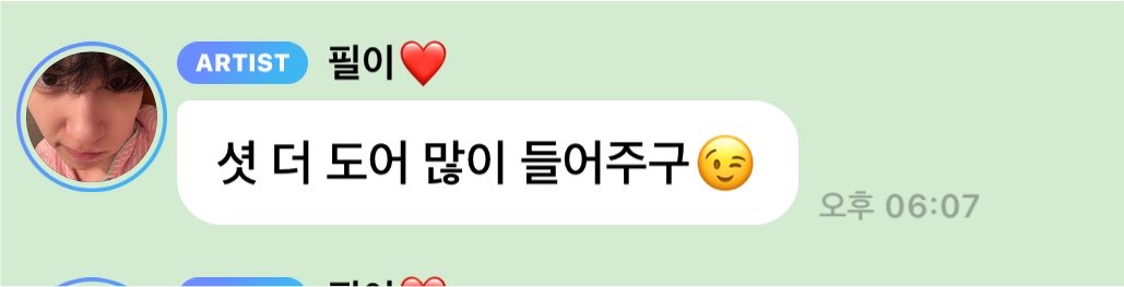 nueng0907's tweet photo. 굉장�� 당황스러움 https://t.co/9wrY152DUt